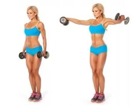 Breeding straight arms to the sides